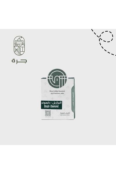 Jarrah 5 Brazil Diamond Specialty Coffee Sachets East Roast from Jar