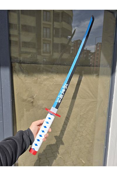 FigürDizayn Giyu Tomioka Demon Slayer - Giyu Katana