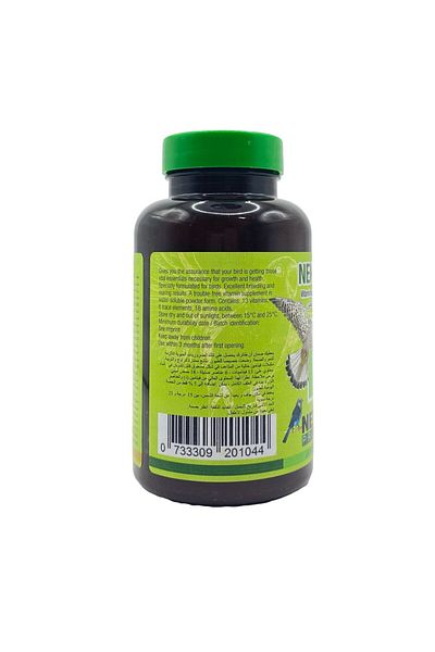 Nekton -S Multi-Vitamin for Birds, 150gm