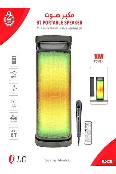 DLC -32407 مكبر صوت قوي وإضاءة جذابة