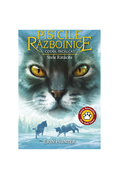 Editura Galaxia Copiilor Warrior Cats τόμος 37 - Ο σπασμένος κώδικας. Stray S...