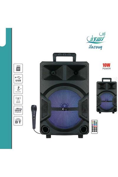 DLC Attractive Lighted Speaker with Microphone and Remote
