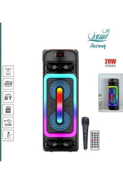 DLC Attractive Lighting Speaker