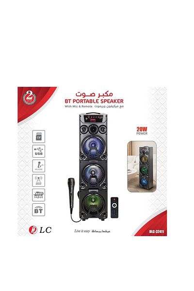 DLC Three-Room Multi-Light Speakers