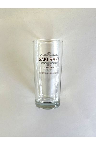 Paşabahçe 2 Glasses