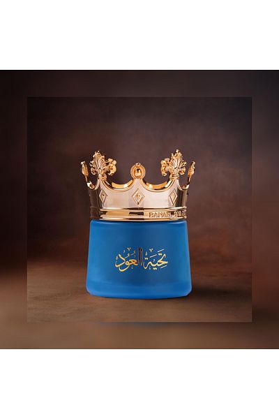 Banafa Fragranced Oud Incense Tahiat Al Oud 45g