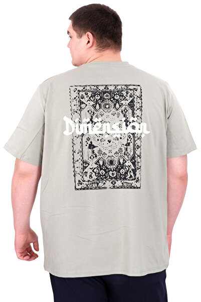 ModeXL Ανδρικό μπλουζάκι με λαιμόκοψη μεγάλου μεγέθους XL DIMENSION U25025 Çağla