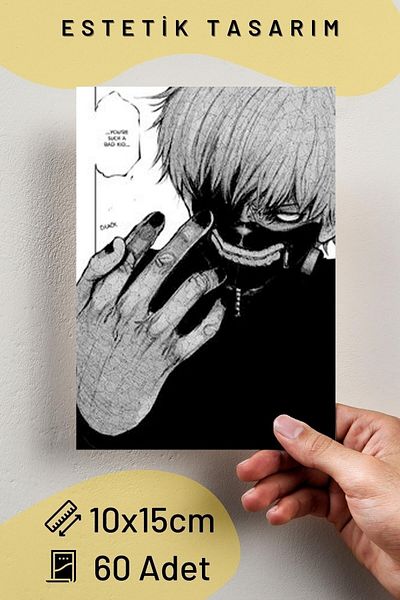 Postifull Σετ αφίσας Anime - 1, 80 τμχ Σετ κολάζ αφίσας Manga με αυτοκόλλητη πλάτη, δώρο Anime