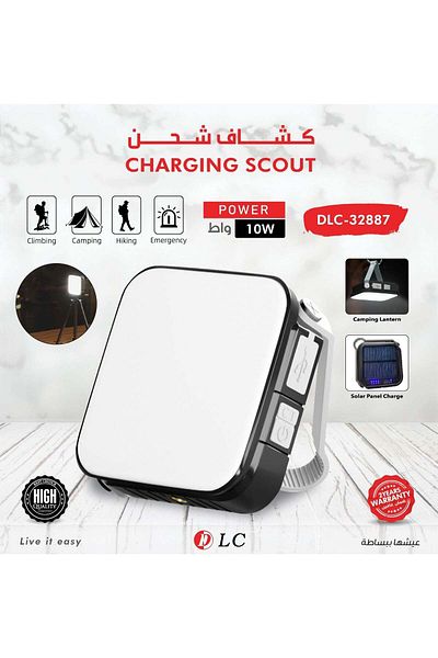 DLC -32887 Camping Lights Waterproof IPX6 SMD Rechargeable Outdoor Hanging Lights Portable Fill