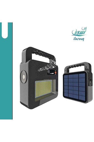 DLC Multifunctional Spotlight