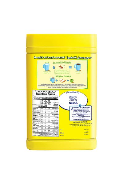 Nesquik Nestle Nesquik Chocolate Milk Powder 1 kg