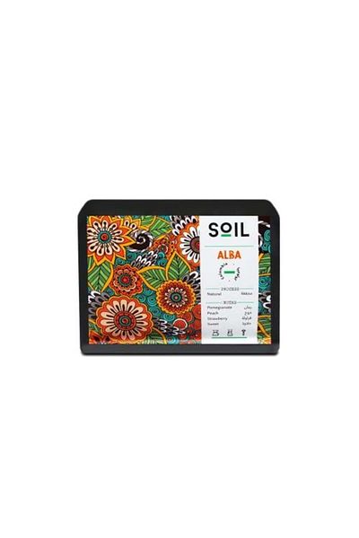 SOİL Colombian Alba Coffee - Dried with peach and pomegranate notes, ideal for drip coffee and espresso