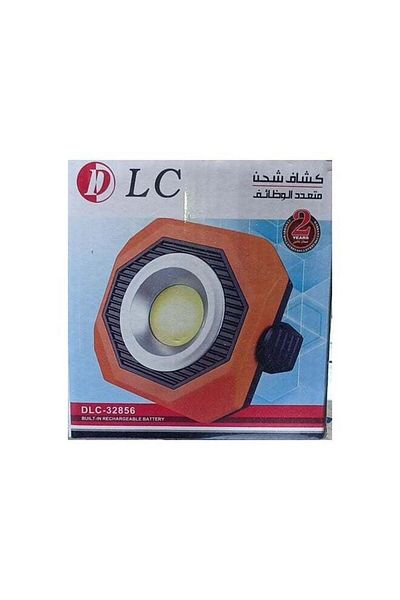 DLC - Multifunctional Rechargeable Flashlight DLC-32856