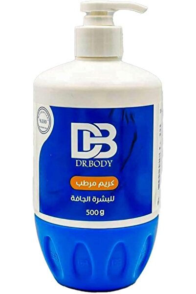 Dr.BOOK كريم مرطب للبشرة الجافة من دكتور بودي، ٥٠٠ غرام