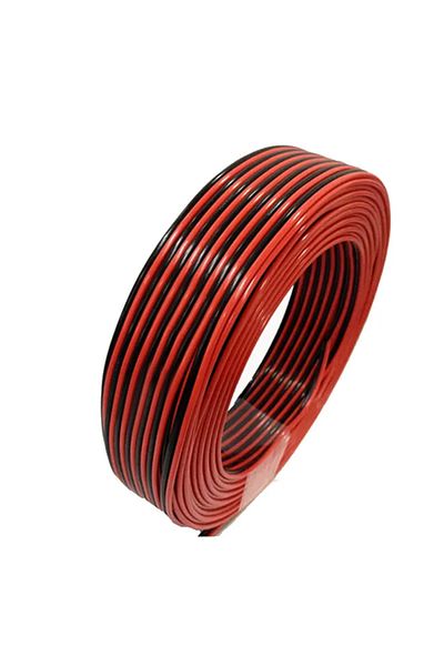 AGC ET10142 73 Meter Speaker Wire RBO. 0.5mm² Speaker Cable 80 Yard