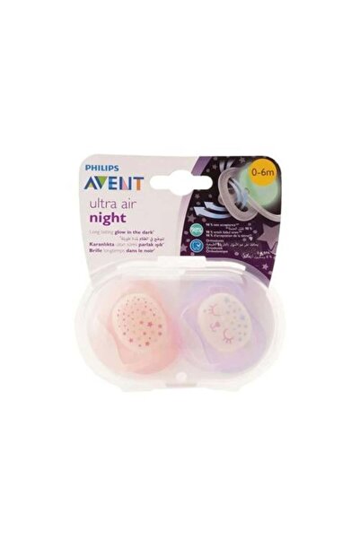 Philips Avent Avent Ultra Air Night 0-6m -- 376/12 (05806) --- افنت لهاية تتو...