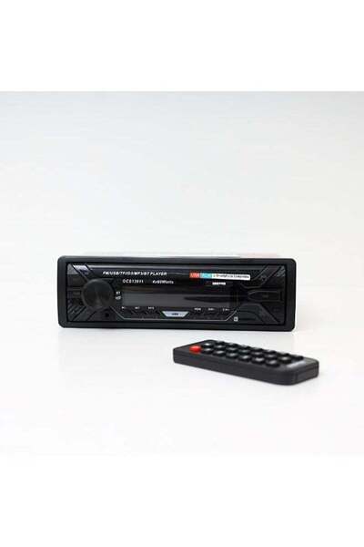 Geepas مشغل وسائط رقمية للسيارة مع شاشة LCD، FM، USB، MP3، BT - GCS13611