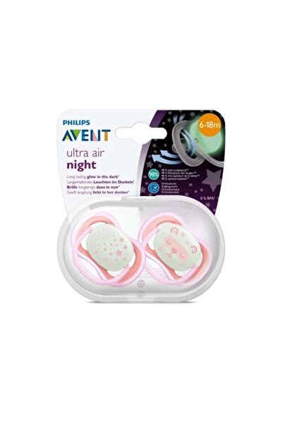 Philips Avent Ultra Air Night Pacifier for 6-18 Months - 2 Pieces, Pink