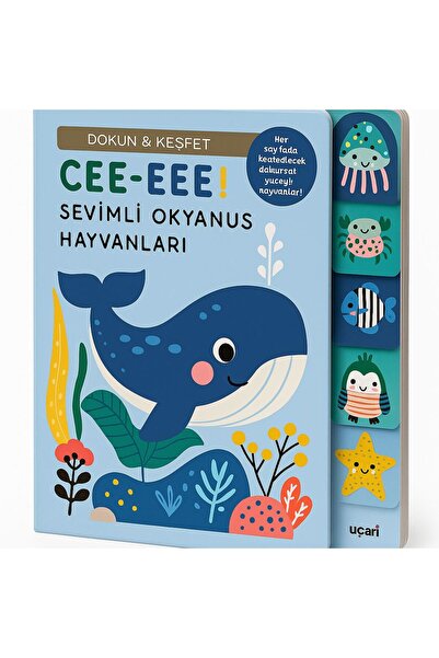 ela777 حيوانات المحيط اللطيفة - اضغط على اكتشف كتاب ريبيكا وييراسيرا، 10 صفحا...