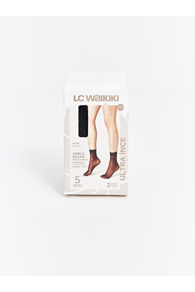 LC Waikiki Crps,t-2 Йокгъбия (П4)
