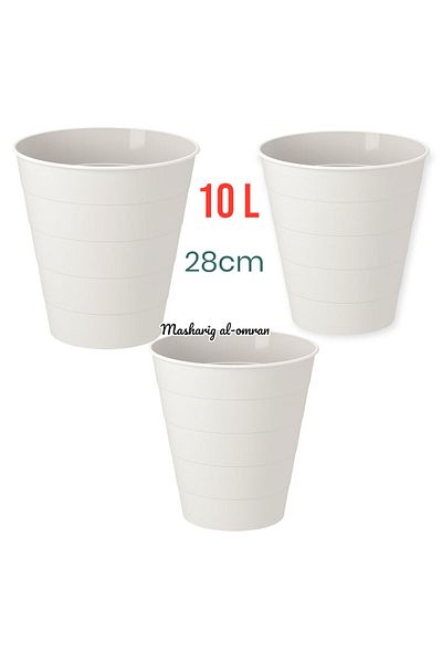 IKEA Waste container, white, 10 liters
