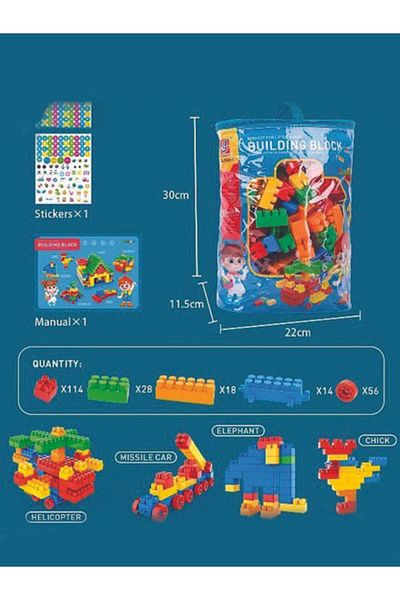 Other Educational Building Blocks Set – 230 Pieces in a Carrying Case