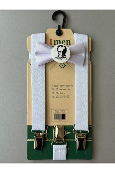 meriç bebe - bütün çocuklar melektir. mrc Ataturk Signed and Silhouette Adjustable Children's Trouser Suspenders and Bow Tie Set for Ages 1-9