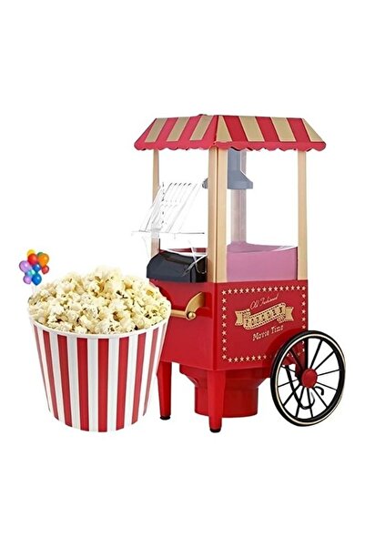 DLC ماكينة صنع الفشار 1200 واط DLC PC148 أحمر/أصفر