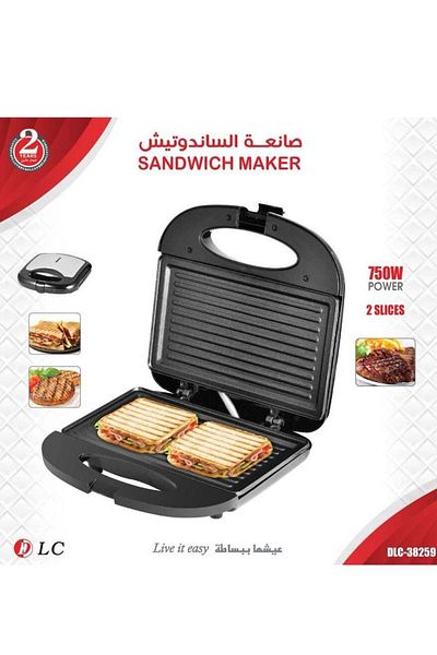 DLC 2-Slice Sandwich Maker Non-Stick Coating Plate 750 W DLC-38259 Black/Silver