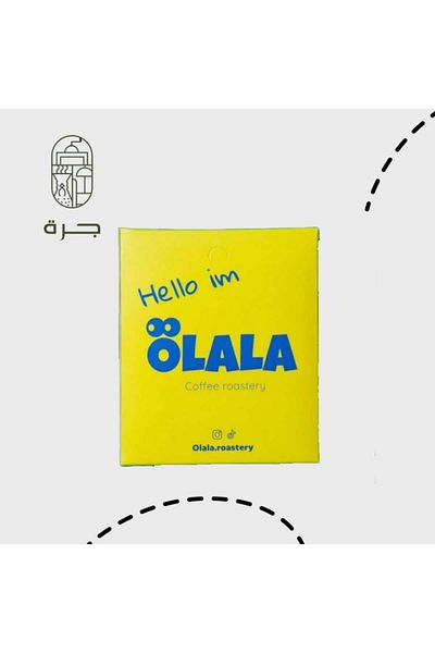 Jarrah 5 Olala Roast Variety Coffee Envelopes by Jar