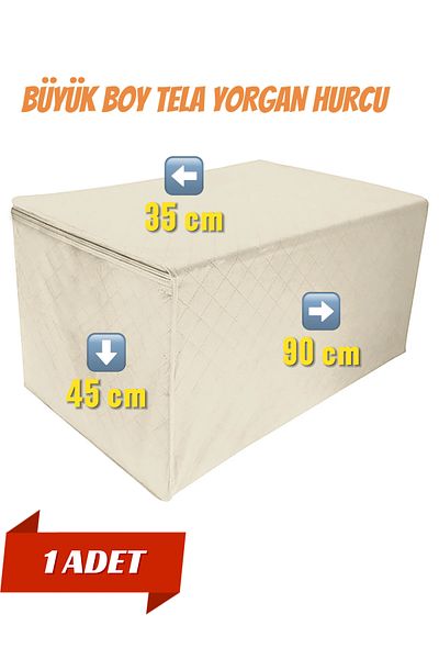 ÇIQRIK HOME Mega Size-Tela Eco Series - Μεγάλος Κάδος-Πάπλωμα Πάπλωμα 90x45x35 cm