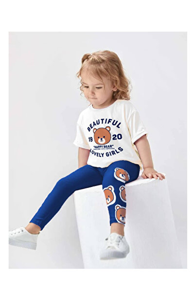 My Kids Wear Šareni dečiji gornji i donji deo kompleta