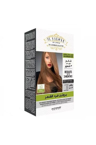 Alfaparf IL SALON STRAIGHTING KIT WITH ARGAN OIL