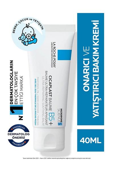 La Roche Posay Cicaplast Baume B5+ 40ml | Multi-Purpose Soothing Balm for Sensitive Skin