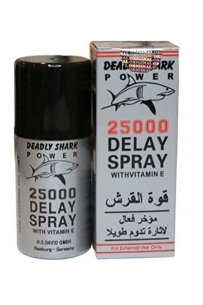 unbranded رذاذ قوة القرش الألماني