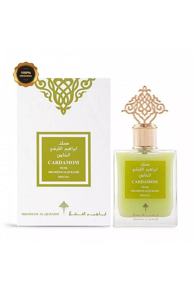 IBRAHIM ALQURASHI عطر مسك الهيل من إبراهيم القرشي 75مل