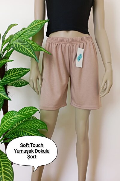 VİP BERA TEKSTİL Kadın-Erkek Soft-Touch Bej Düz Renk Yumuşak Dokulu Esnek Şort