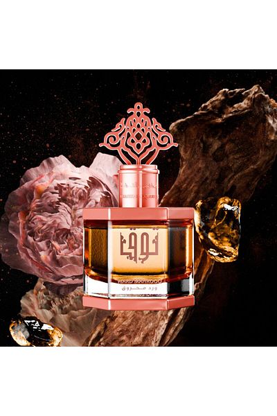 IBRAHIM ALQURASHI Touq Burnt Rose Perfume by Ibrahim Al Qurashi, 50ml