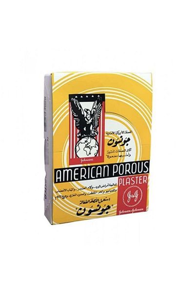 Johnson & Johnson لصق جونسون 72 حبة