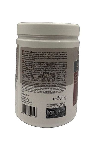 Versele Laga Versele-laga Versele Laga Orophama Calci-Lux 500g