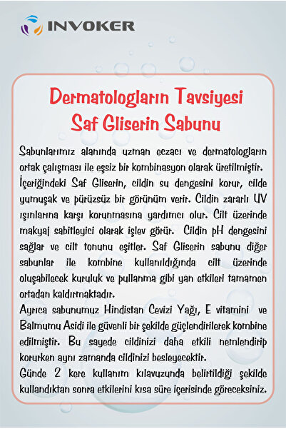 INVOKER Pure Glycerin Vitamin E And Coconut Oil Nourishing Moisturizing Soap New And Effective Formula