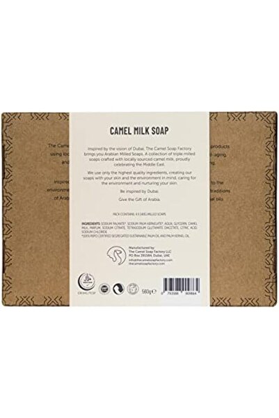 THE CAMEL SOAP Factory Natural - Arabian Milled - Standard 4 Pack (BGM, L&G, VW, CT)