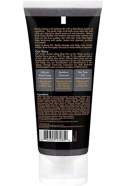 Shea Moisture Bamboo Charcoal Body Scrub