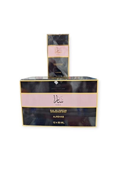 ALREHAB الرحاب عطر ساره 50 مل * 12 قطع