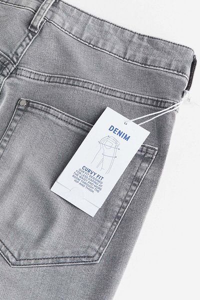 H&M Curvy Fit Ultra High Ankle Jeggings