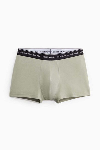 H&M مجموعة من 3 سراويل قصيرة COOLMAX®