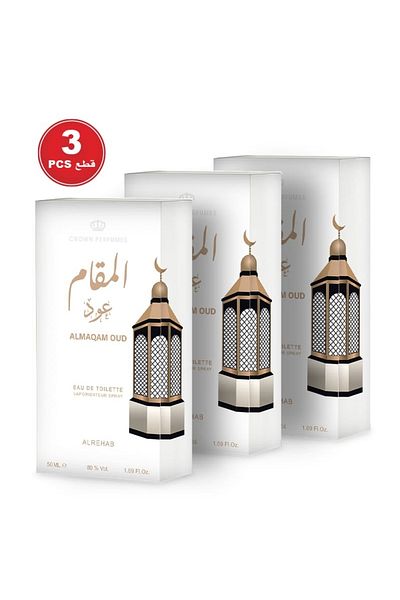 ALREHAB Al Rehab Oud Al Maqam Perfume 50ml * 3 pieces