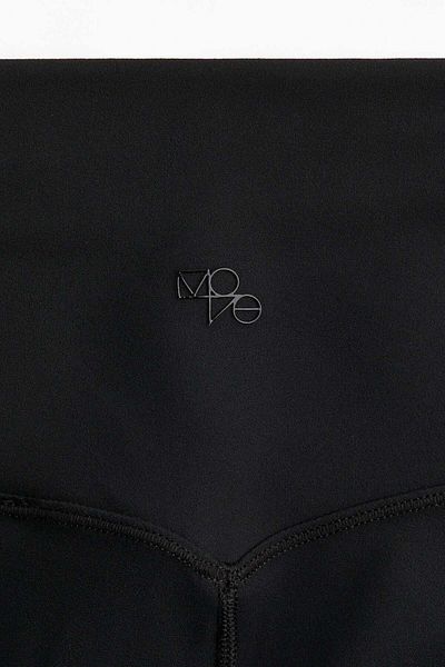 H&M Sports Cycling Shorts With Softmove™ Lycra®