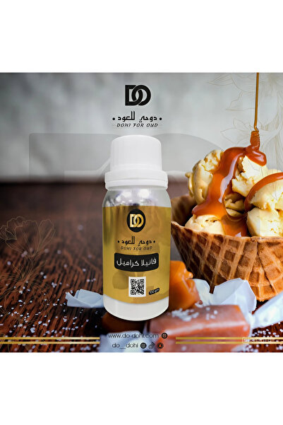 DO-SMAI زيت عطري فانيلا كراميل 100 ملي