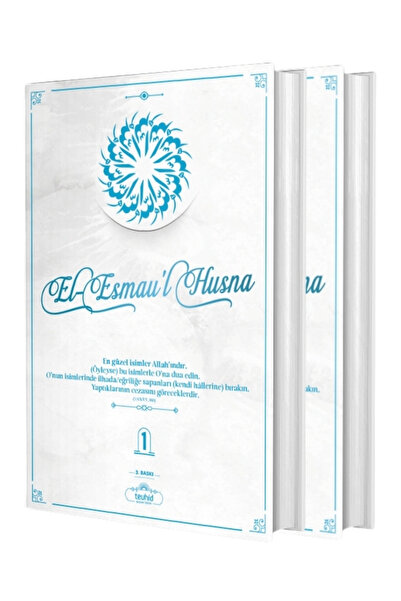 Tevhid Basım ve Yayın El-esmau'l Husna (2 CİLT)